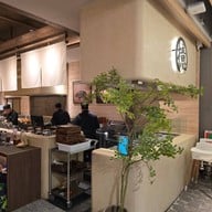 บรรยากาศ TONKATSU AOKI Centralworld