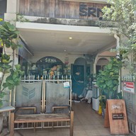 หน้าร้าน Srna.สรณะ
