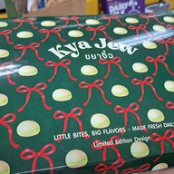 Kya Jew อินทามระ 12