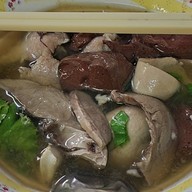 เจ๊จู ต้มเลือดหมู