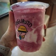 โยกุรุโตะ (Yoguruto) Town in Town