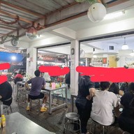 น้ำเต้าหู้ ซ.2