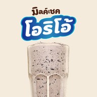เมนูของร้าน Burger King โรงพยาบาลกรุงเทพ