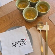 เมนูของร้าน Bookmagol Gourmet พร้อมพงษ์
