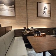 บรรยากาศ TONKATSU AOKI Centralworld