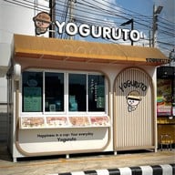 โยกุรุโตะ (Yoguruto) Town in Town