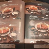 เมนู TONKATSU AOKI One Bangkok