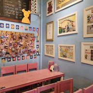 โรตีอินดี้ เดอะเกลอ