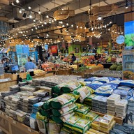 ท็อปส์ซุปเปอร์มาร์เก็ต เซ็นทรัลบางนา