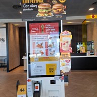 McDonald's พีทีที วังน้อย อยุธยา ฝั่งขาเข้า (ไดร์ฟทรู)