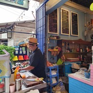 โรตีอินดี้ เดอะเกลอ