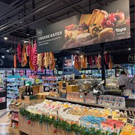 ท็อปส์ซุปเปอร์มาร์เก็ต เซ็นทรัลบางนา