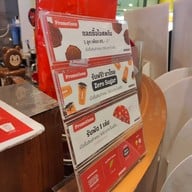 เมนู ANGBAO สยามสแควร์วัน Siam Square One