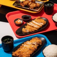 กะหรี่อยู่หนาย karee yunai