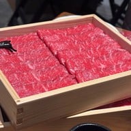 เมนูของร้าน Nabezo สยามพารากอน