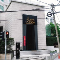 Royal Osha ร่วมฤดี