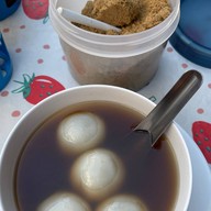 ชูจิต บัวลอยน้ำขิง