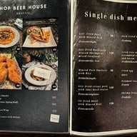 HOP Beer House  Khaoyai