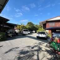 แดนข้าวมันไก่ สาขาสันทรายสายเก่าเยื้องปั๊มPT