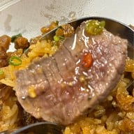 LUI FIRE สาทร