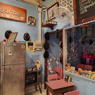 โรตีอินดี้ เดอะเกลอ