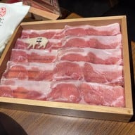 เมนูของร้าน Nabezo สยามพารากอน