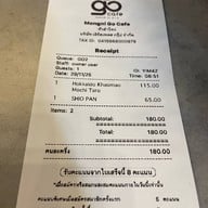 Mongni Go Cafe หัวลำโพง