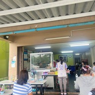 ร้านป้าบล