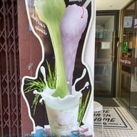 Mongni Go Cafe หัวลำโพง