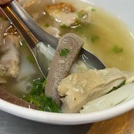 เมนูของร้าน ก๋วยจั๊บเอกไพลิน ศรีนครินทร์