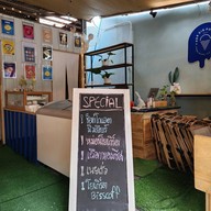 โรตีอินดี้ เดอะเกลอ