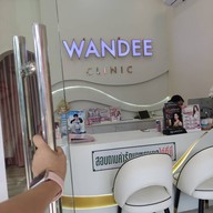 Wandee clinic (วันดีคลินิก)  ร้อยเอ็ด