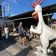 แดนข้าวมันไก่ สาขาสันทรายสายเก่าเยื้องปั๊มPT