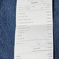 ครัวปลาทู (ทิดอ้วน) บางแสน