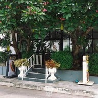 Sauce เมืองทองธานี