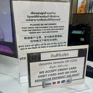 Sleep Box Lounge & Coffee Bar