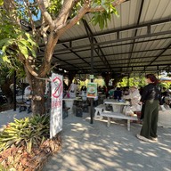 แดนข้าวมันไก่ สาขาสันทรายสายเก่าเยื้องปั๊มPT