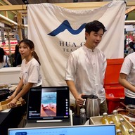 บรรยากาศ Hua Cha Tea House