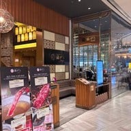 หน้าร้าน Nabezo สยามพารากอน