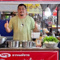 ลาบแม่ยาย กาดมณี