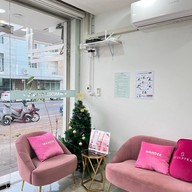 Wandee clinic (วันดีคลินิก)   สกลนคร