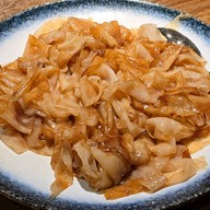 LAOTENG Arnoma Grand Bangkok