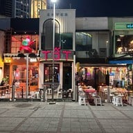 พรุ่งนี้วันเสาร์ ลาดพร้าว