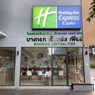 Holiday Inn Express & Suites Bangkok Central Pier