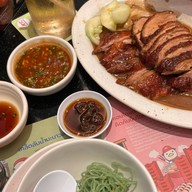 เมนูของร้าน MK Restaurants เซ็นทรัล ลาดพร้าว