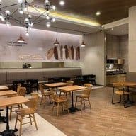 BAKE BROTHERS เทอมินอล 21