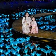 ณ สัทธา อุทยานไทย