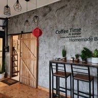 Coffee Time at Kohyor เกาะยอ