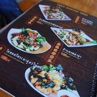 เมนู ลีไวน์รักไทย อาหารจีนยูนาน