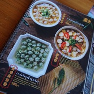 เมนู ลีไวน์รักไทย อาหารจีนยูนาน